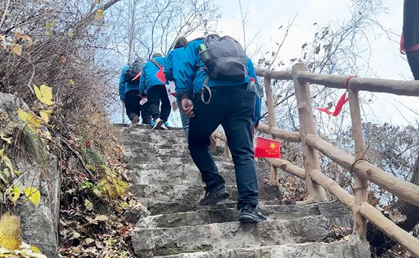 清泉科技齊山團建活動“團結奮進，勇攀高峰”
