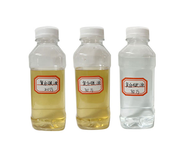 復(fù)合碳源是什么？復(fù)合碳源價(jià)格，復(fù)合碳源一噸多少錢？
